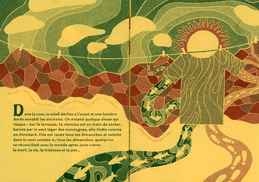 L'Élégie du Dimanche