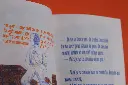 DSCF3635.webp