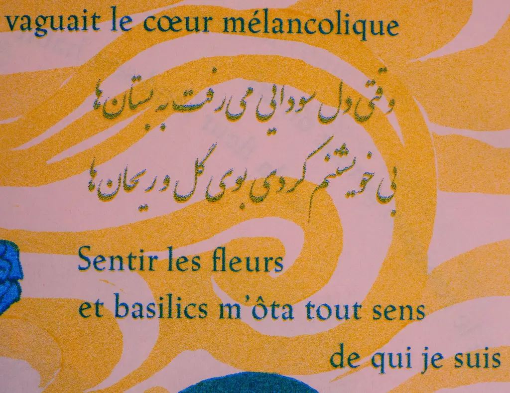 parmi les jardins-14.webp